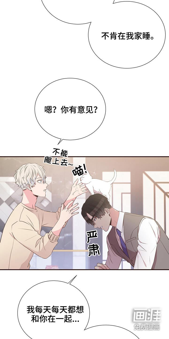 第64话10