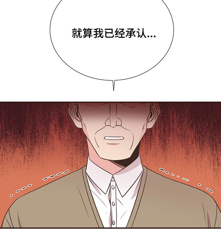 第64话14