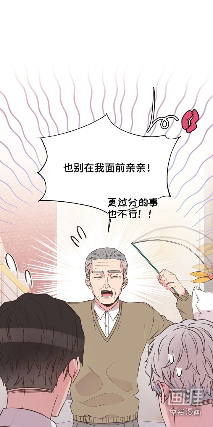 第64话15