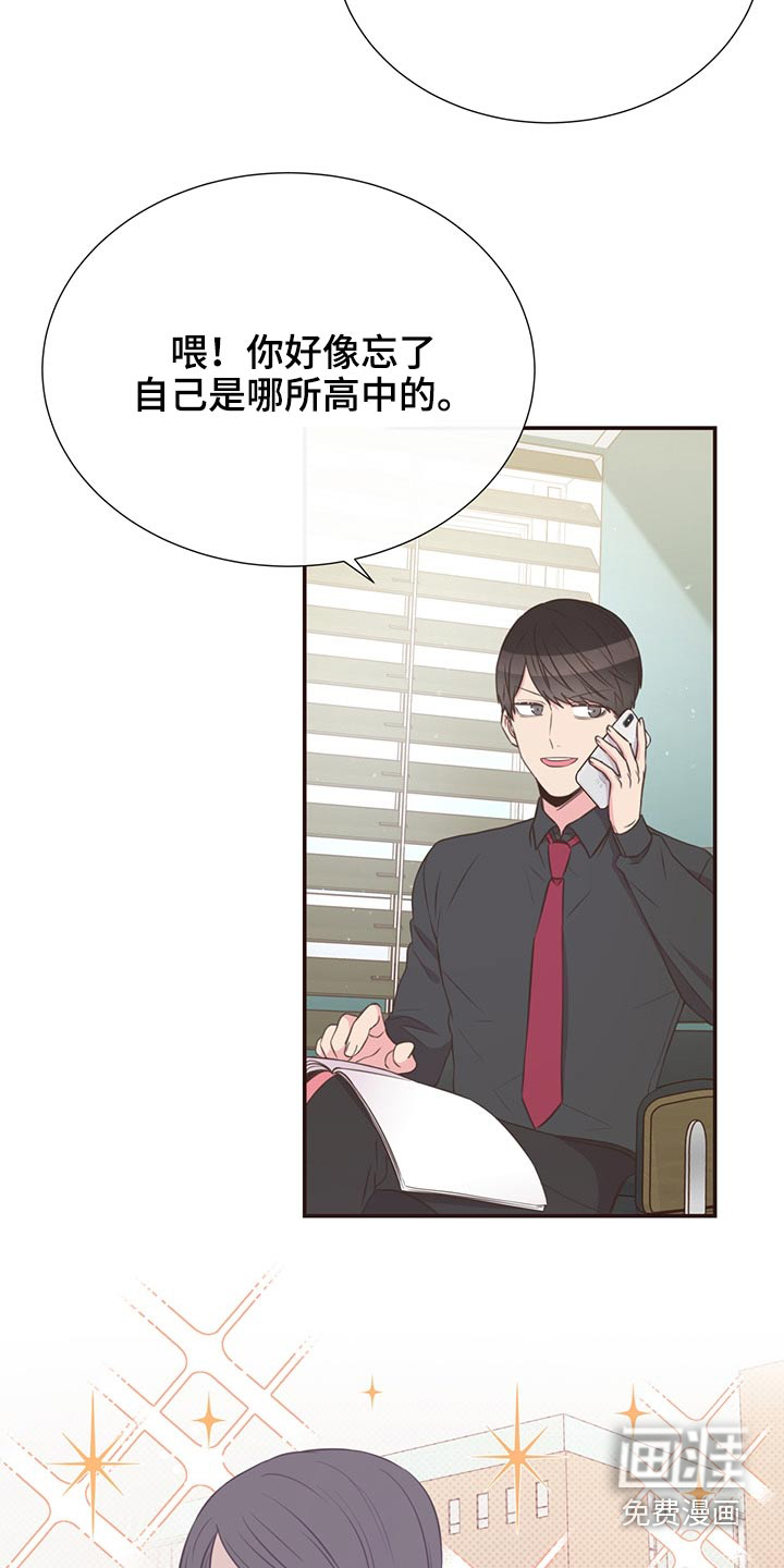 第64话18