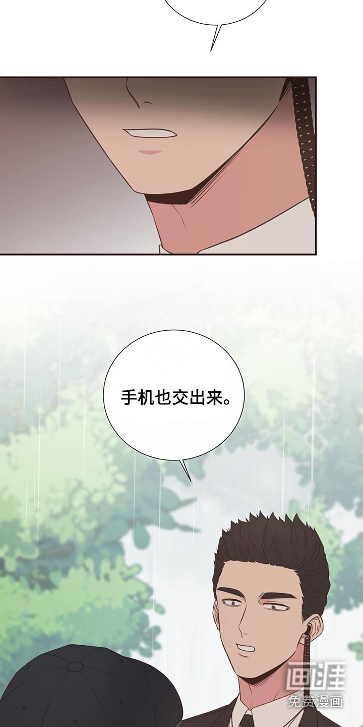 第64话2