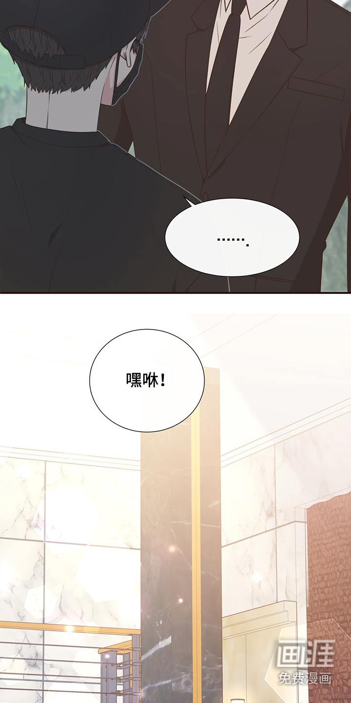 第64话3