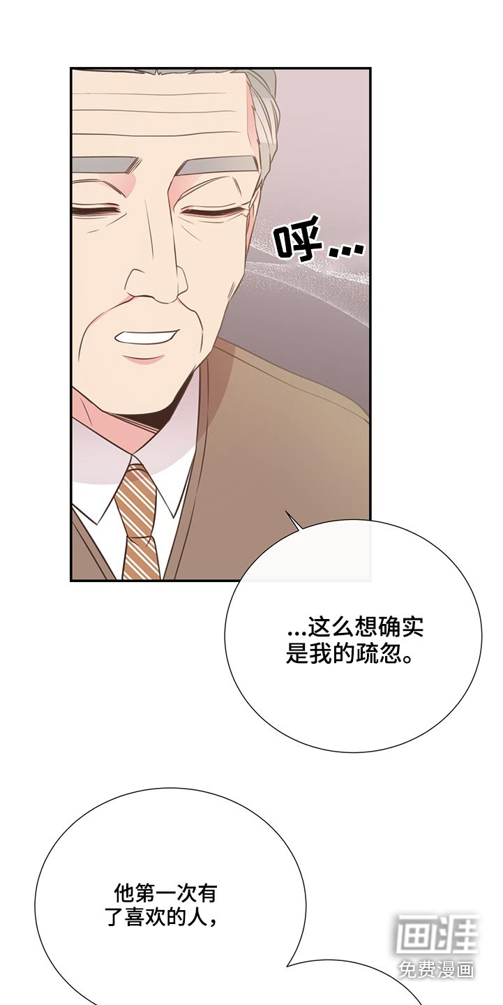 第63话1