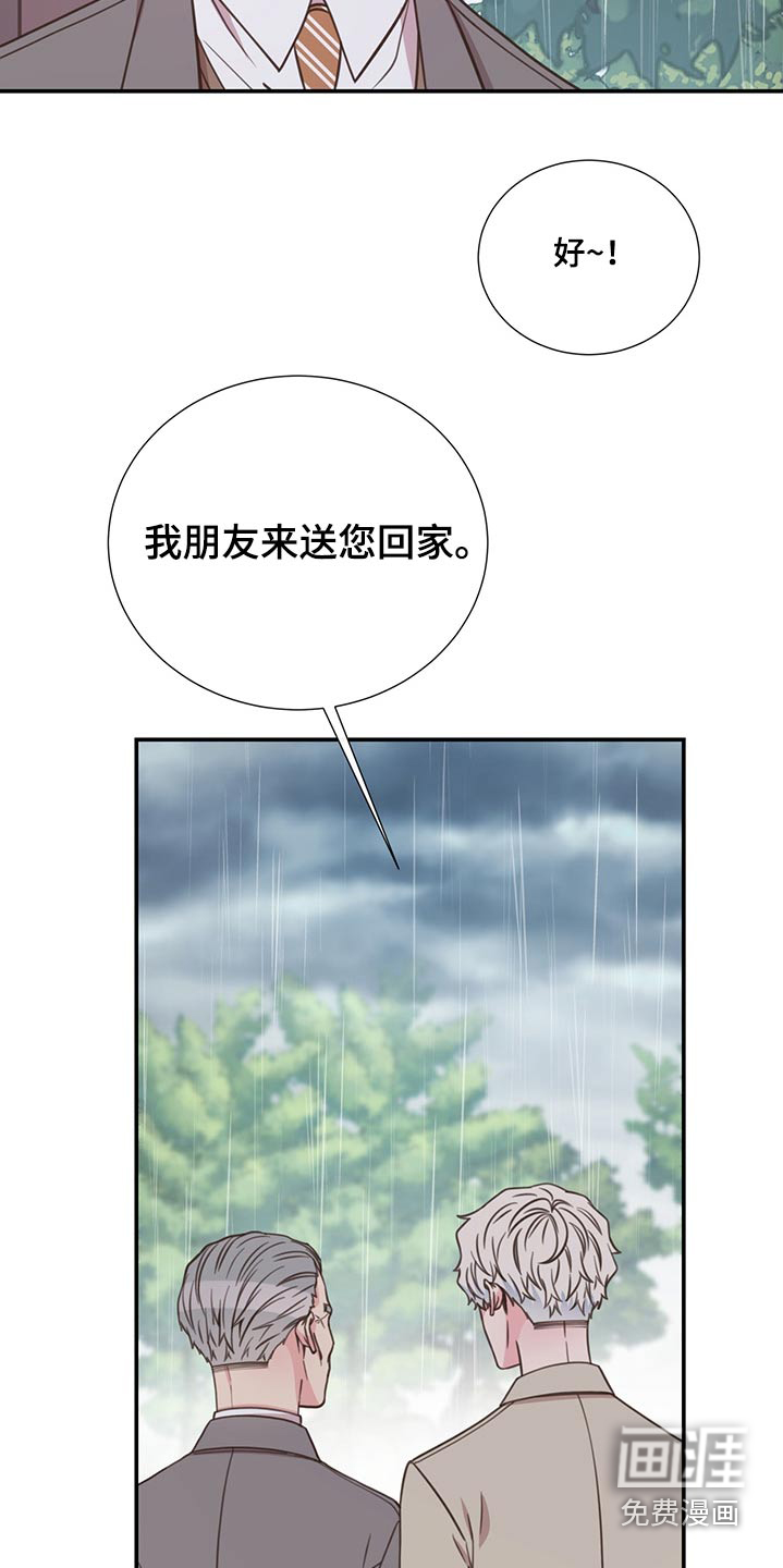 第63话11
