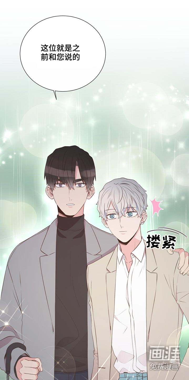 第63话18