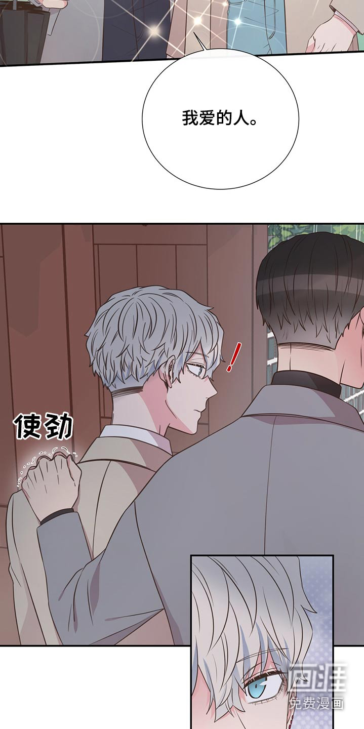 第63话19