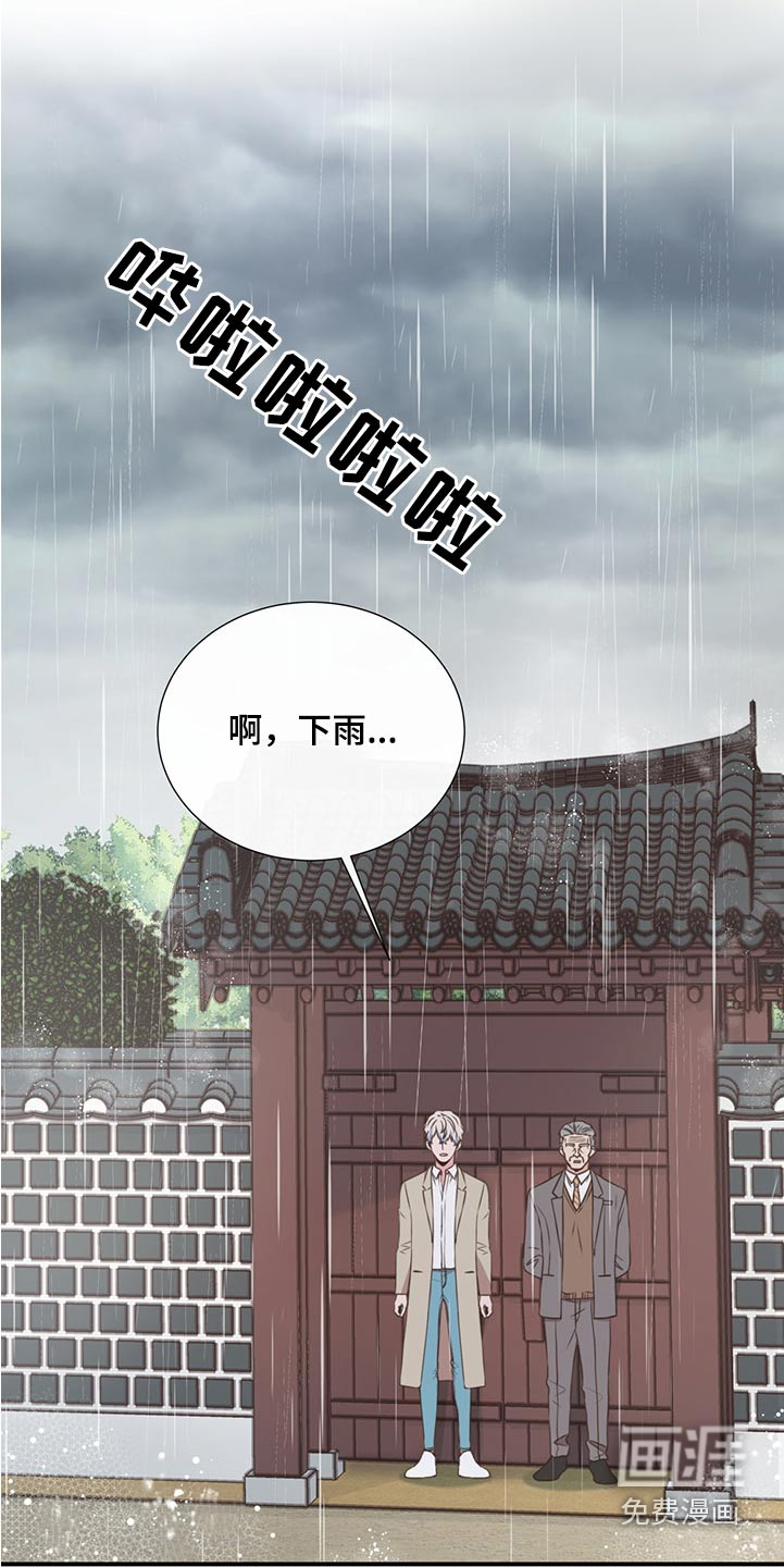 第63话6