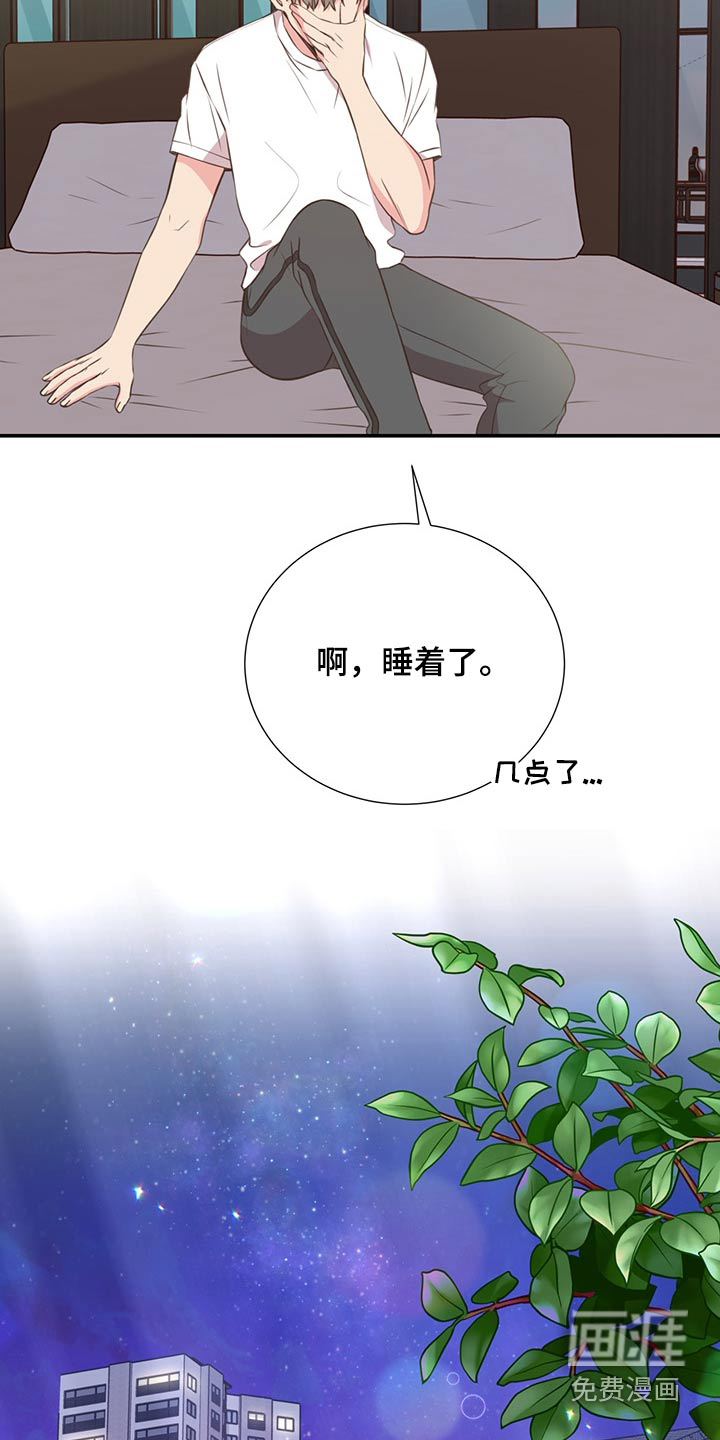 第62话15