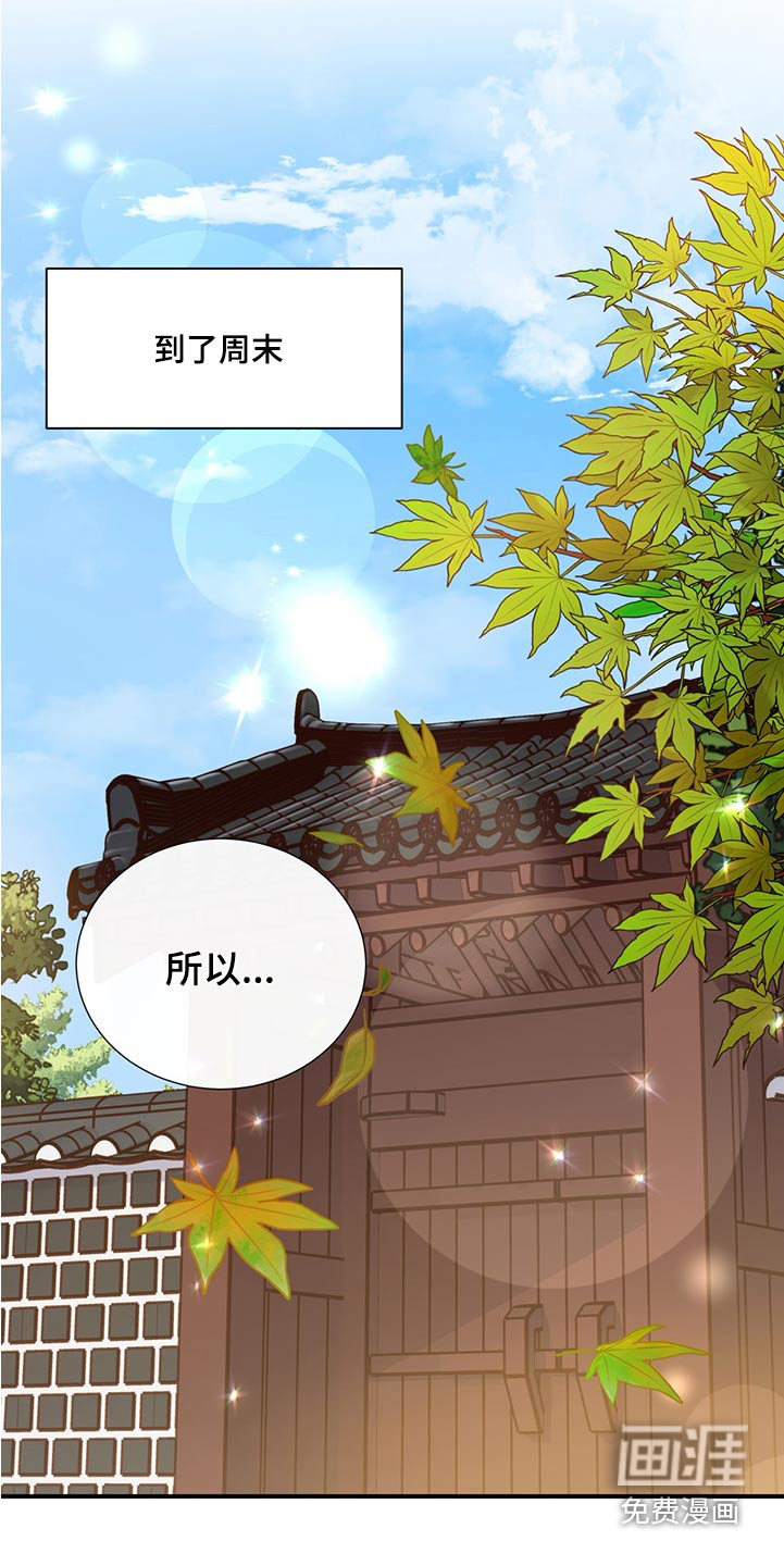 第62话22