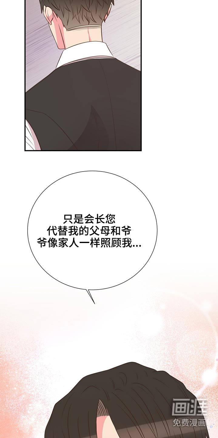 第61话1