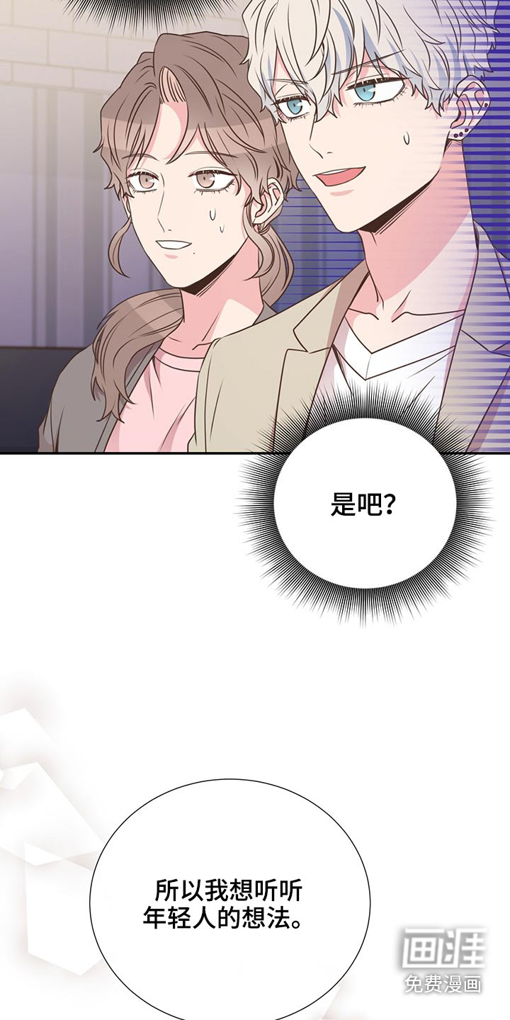 第61话21