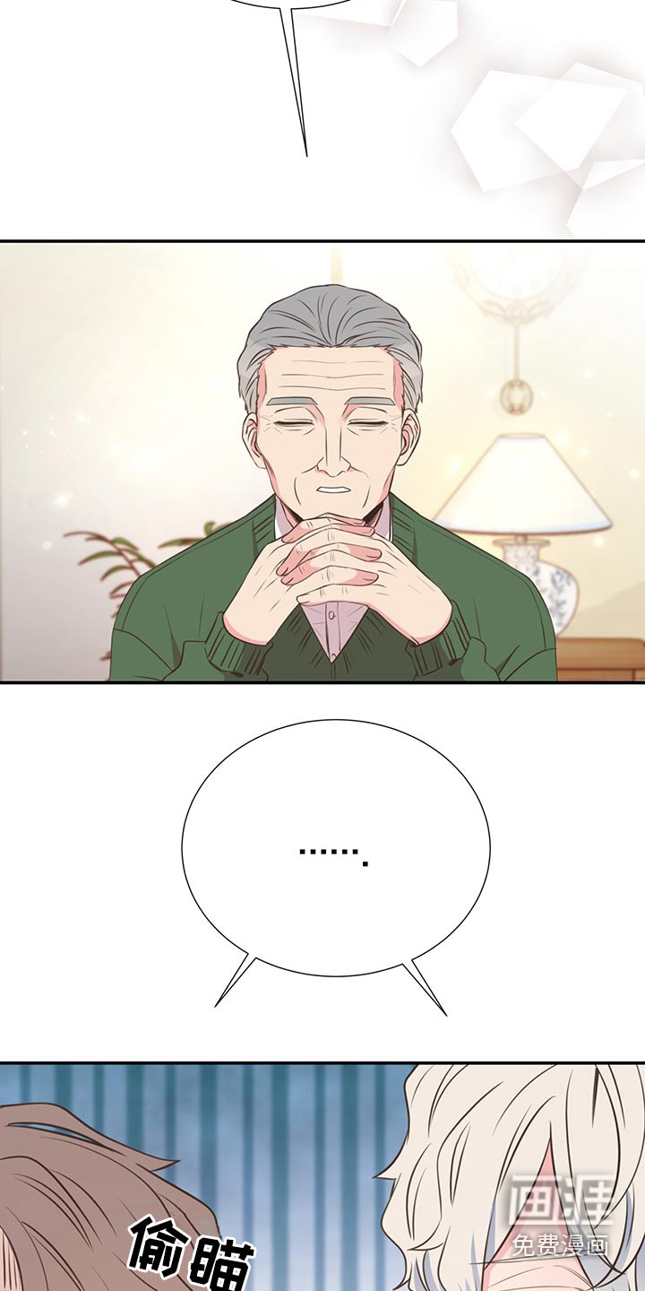 第61话22