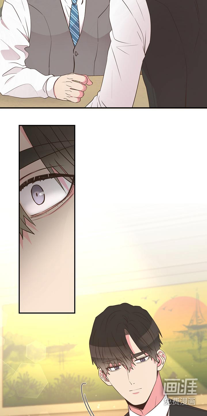 第61话4
