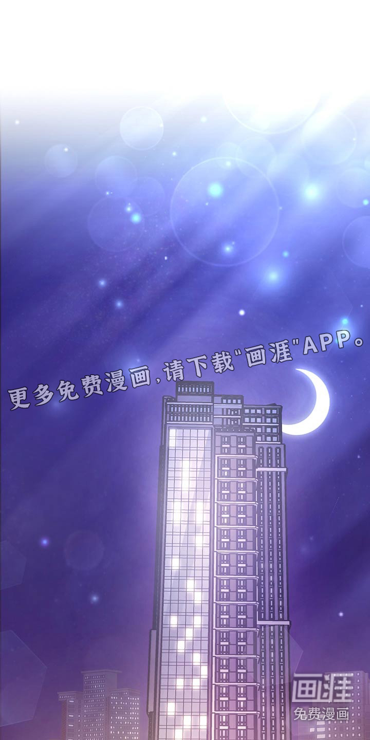 第60话0