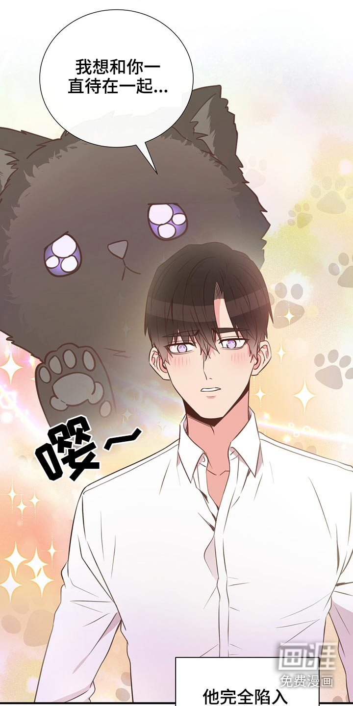 第60话10