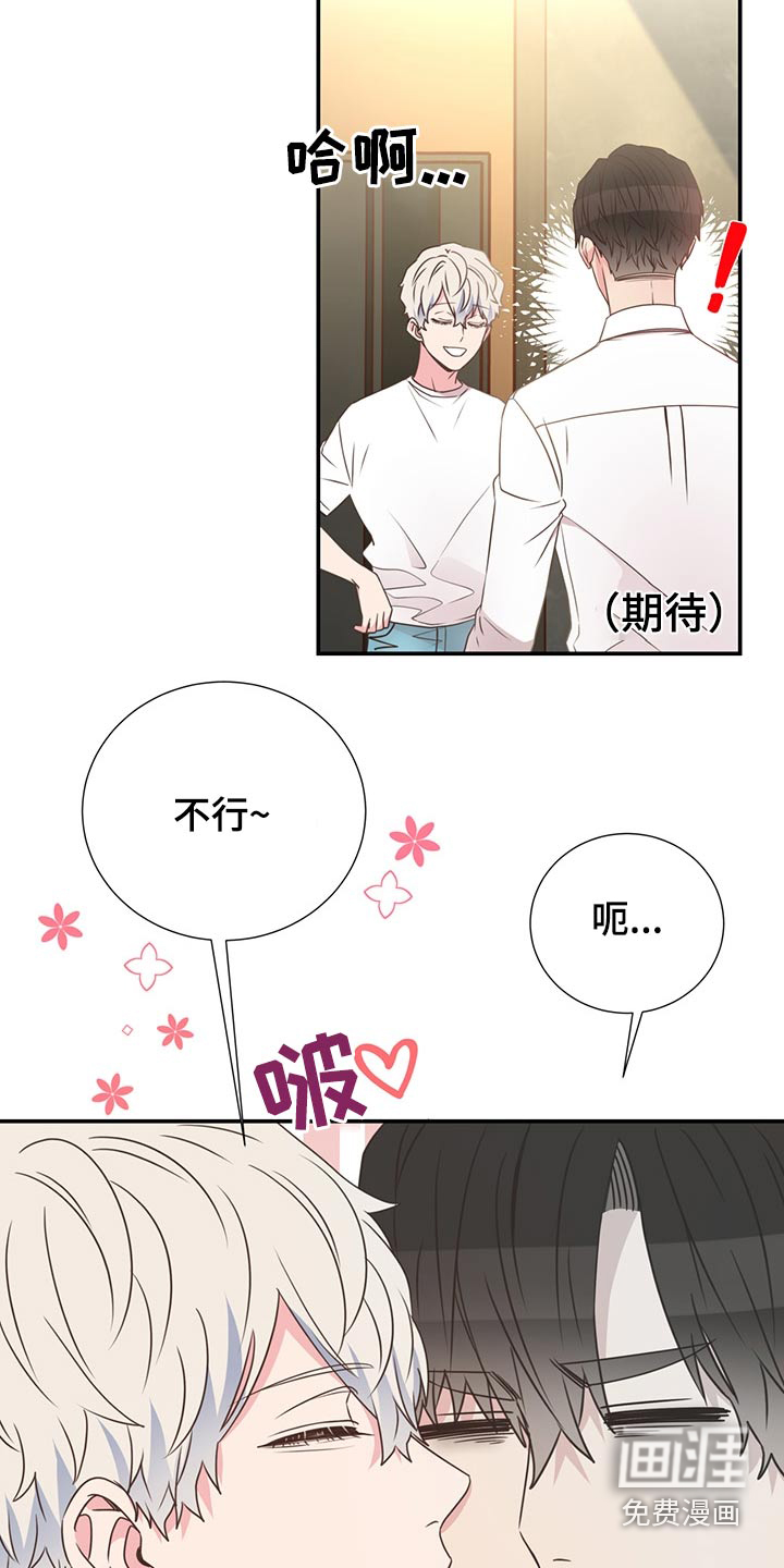 第60话12