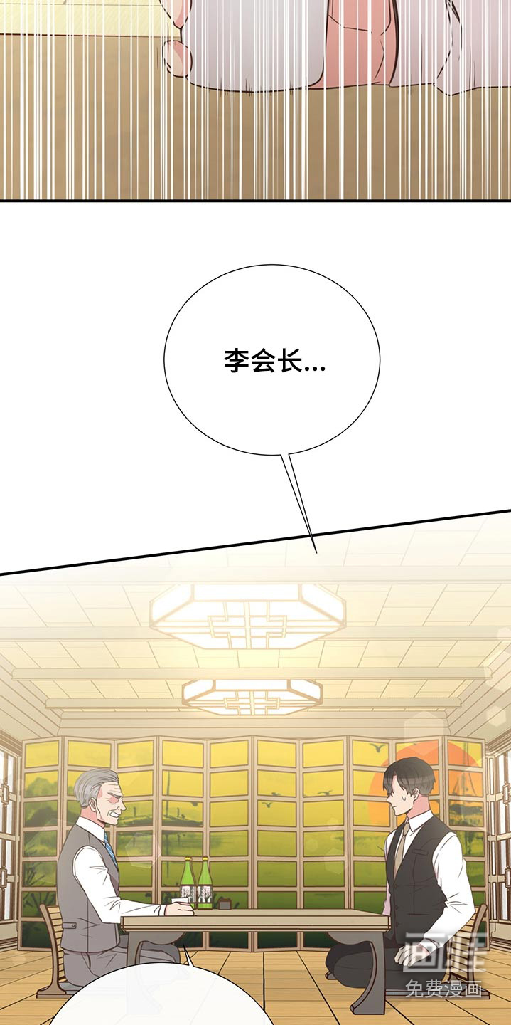 第60话18