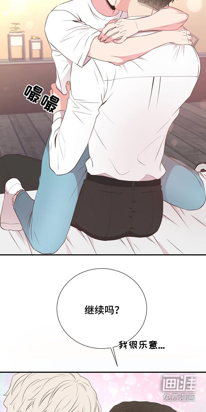 第60话2