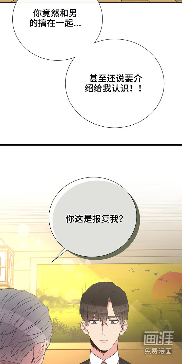 第60话19