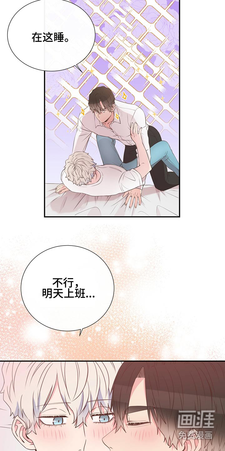第60话5