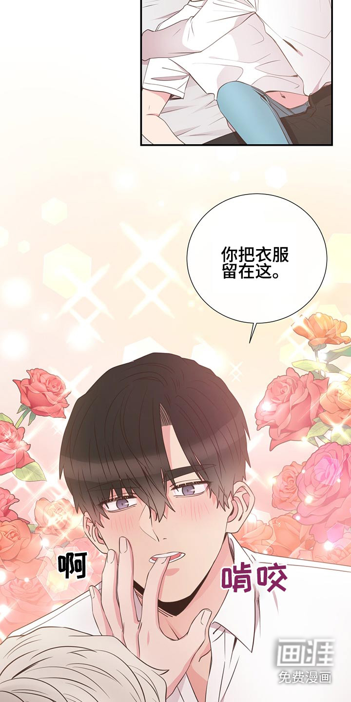 第60话7