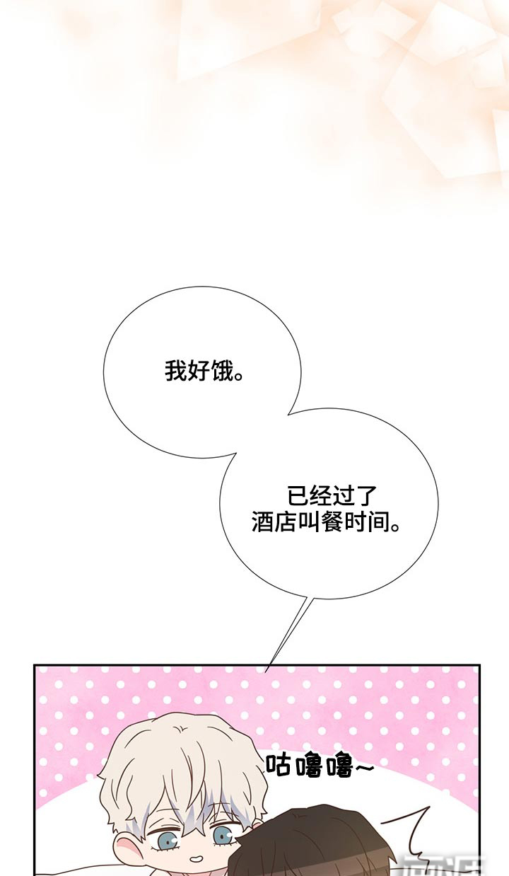 第58话15