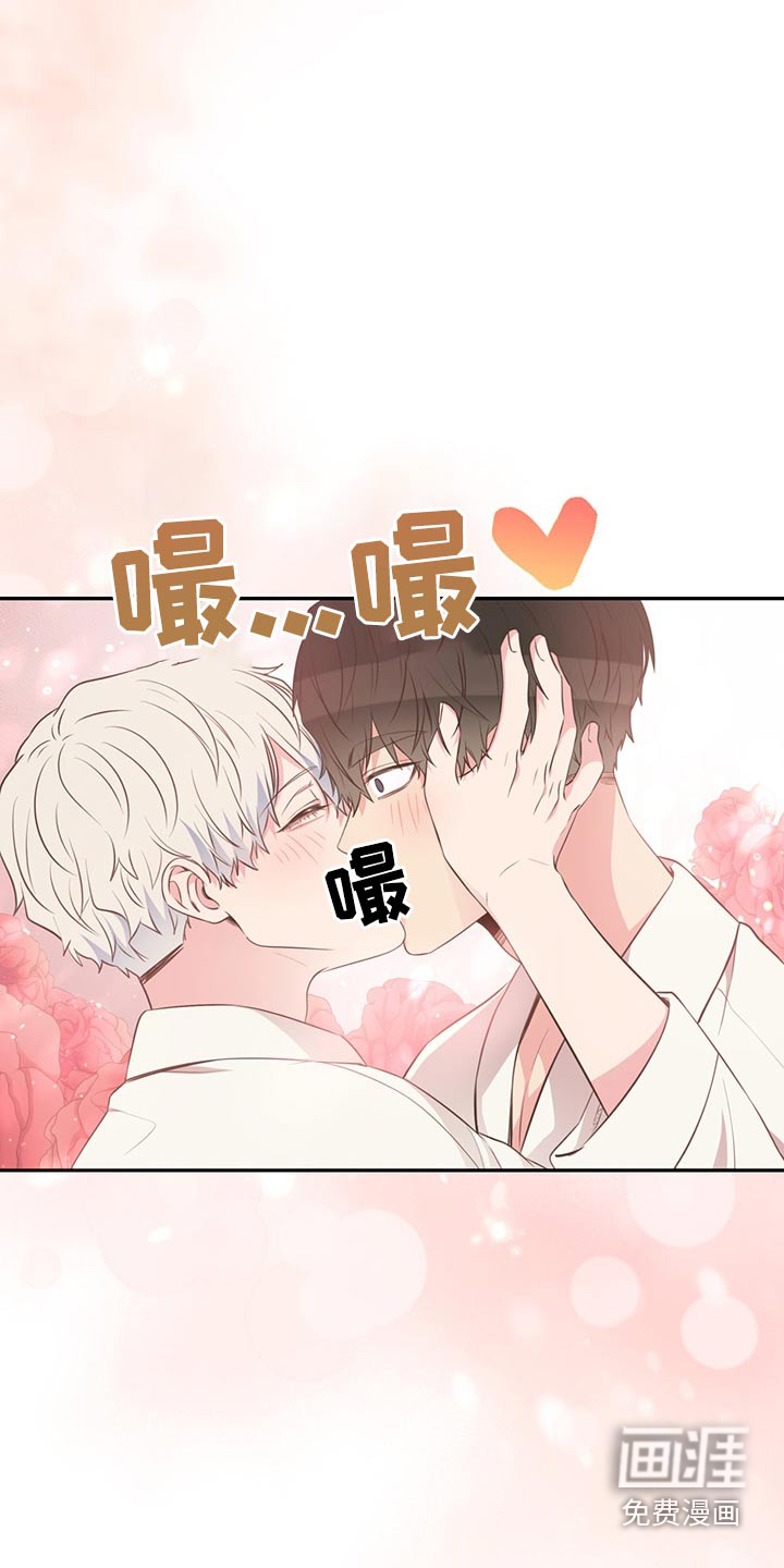 第58话22