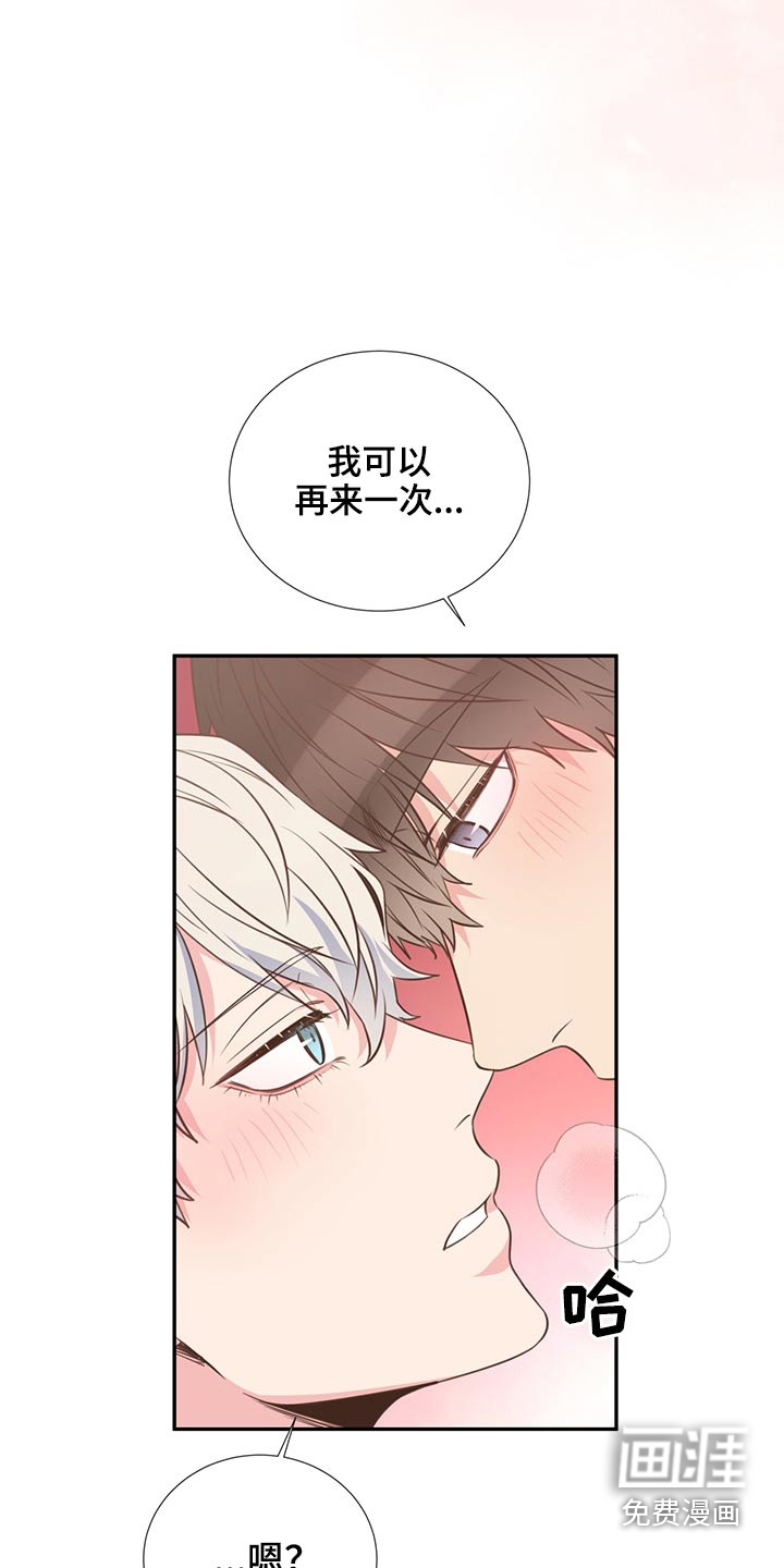 第58话23