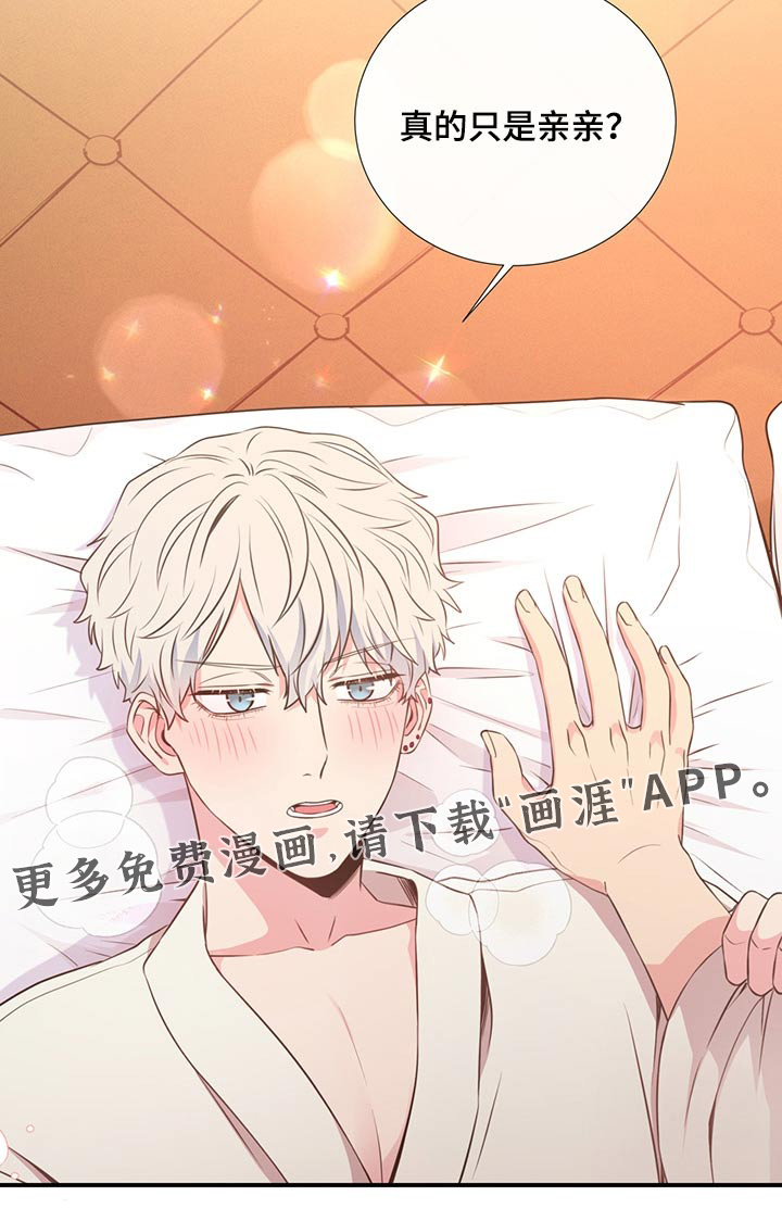 第58话25