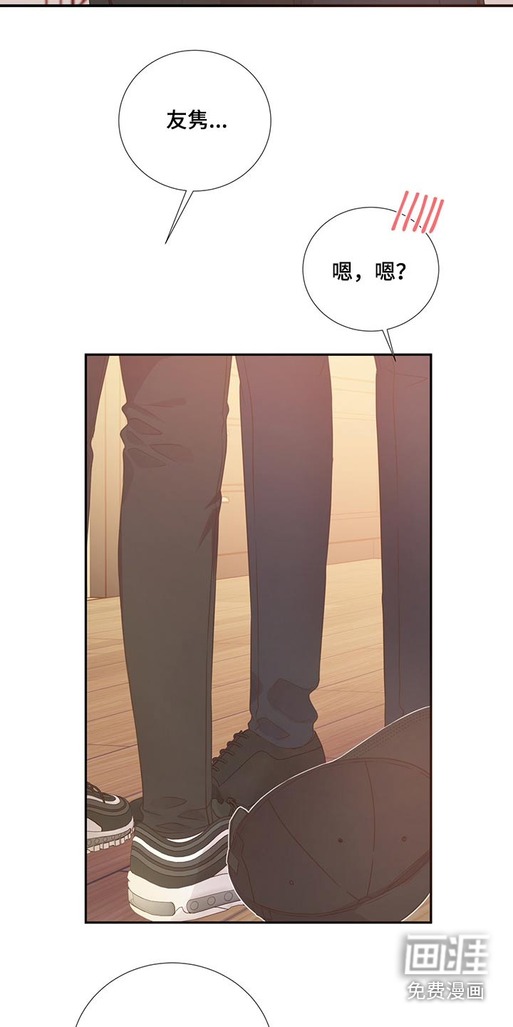 第58话3