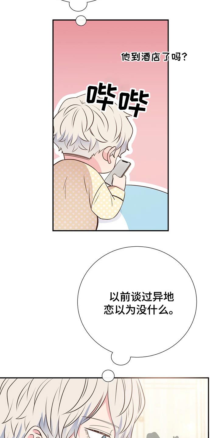 第51话1