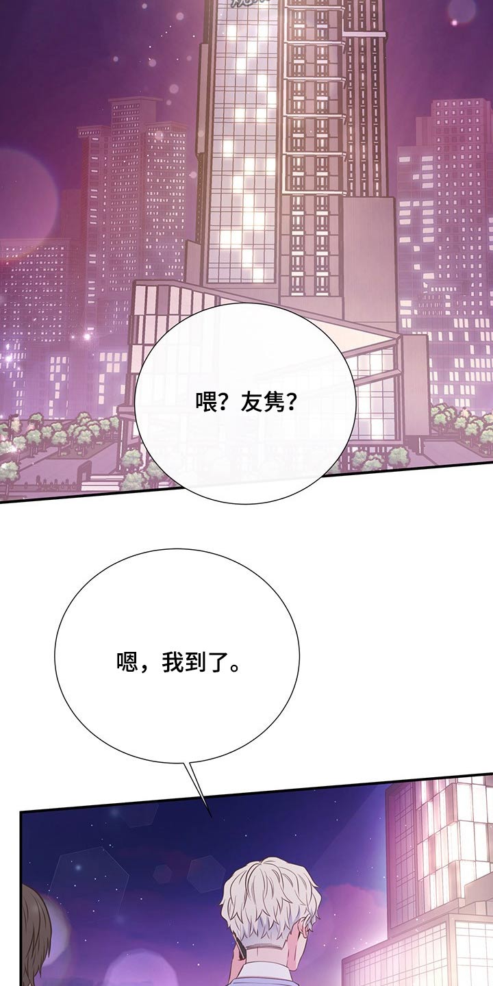 第51话15