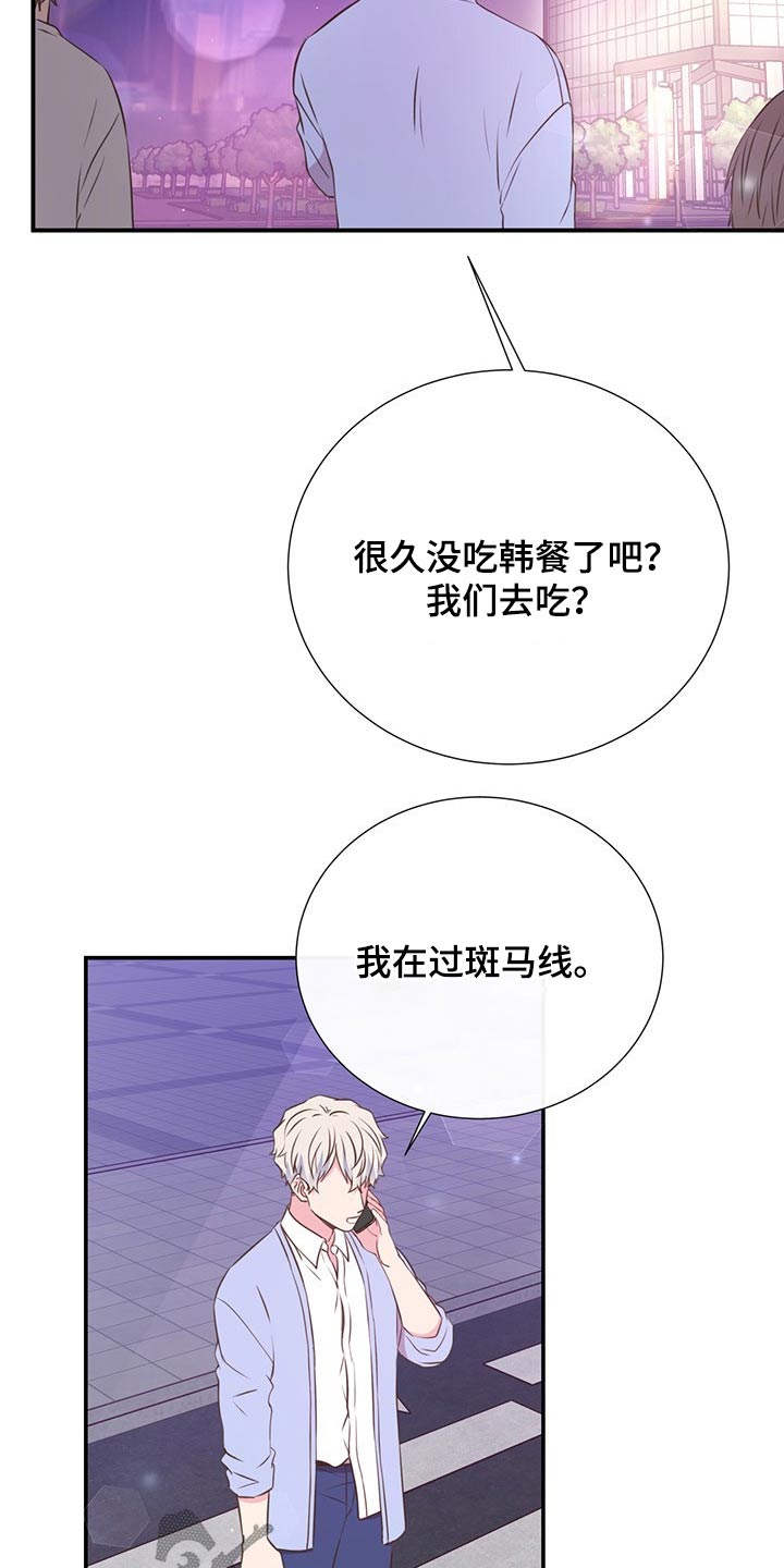 第51话16
