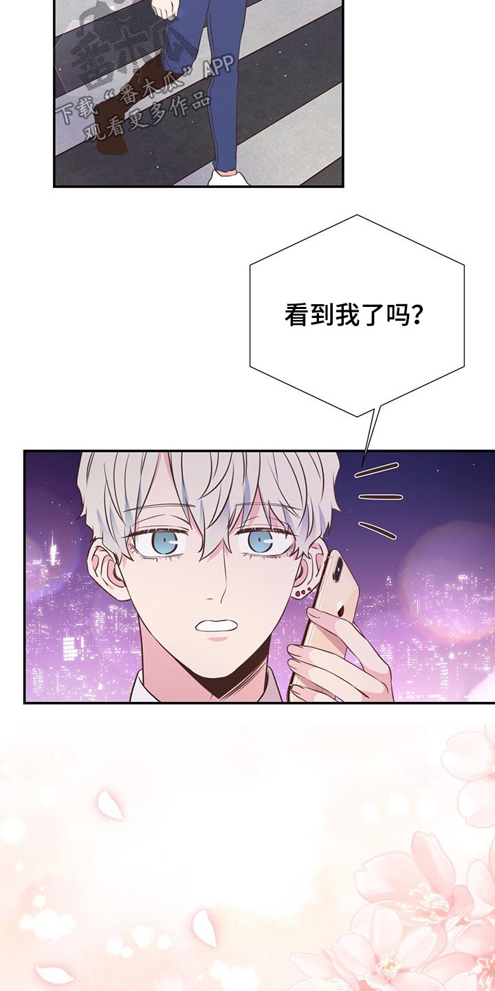 第51话17