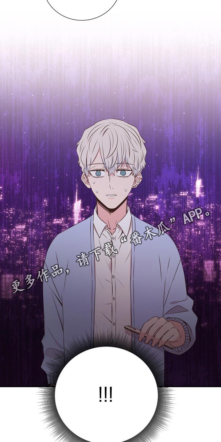第51话25