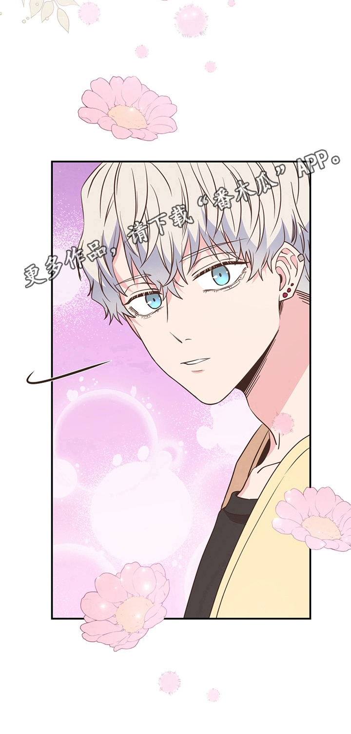第14话10