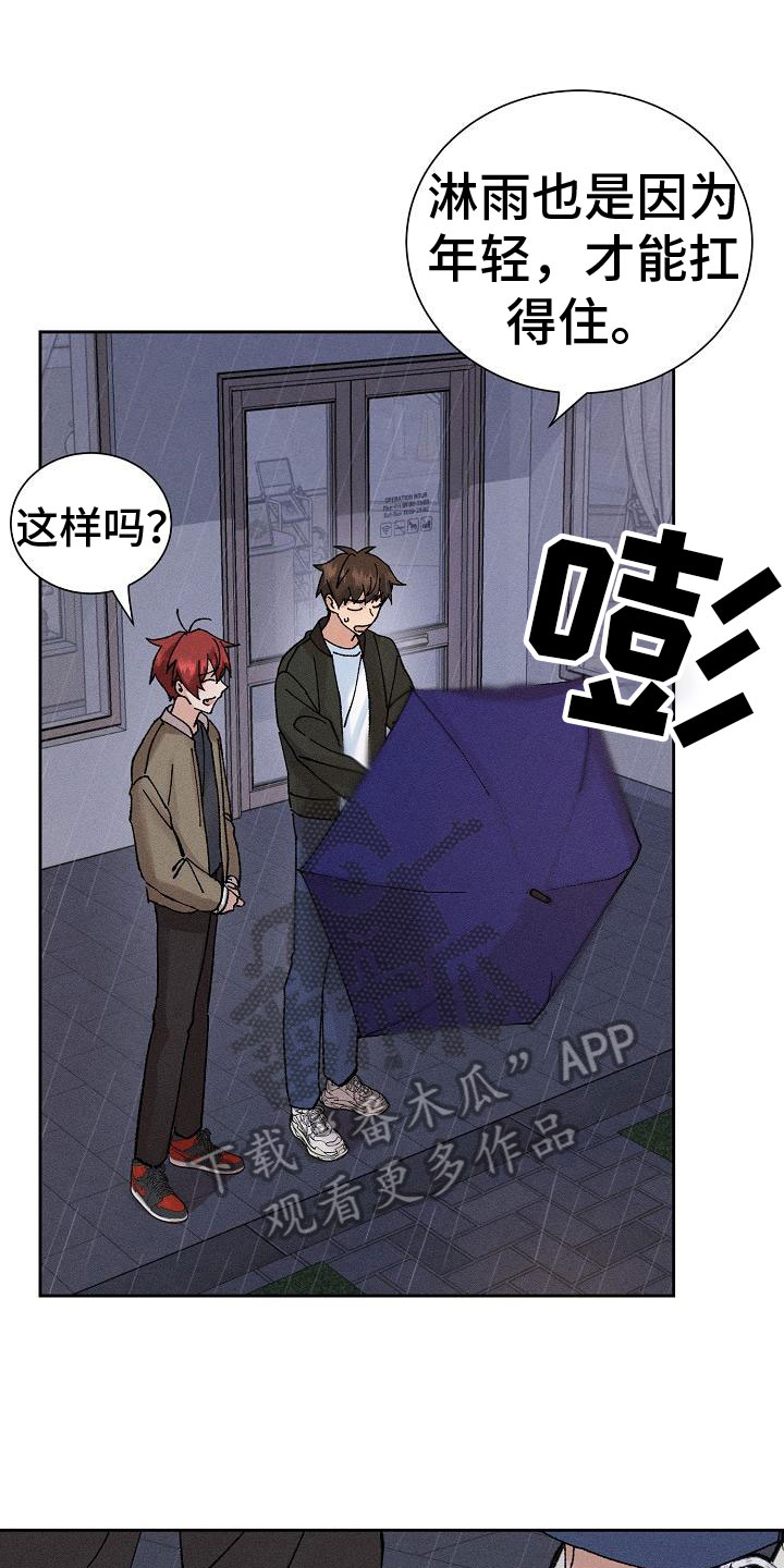 第22话0