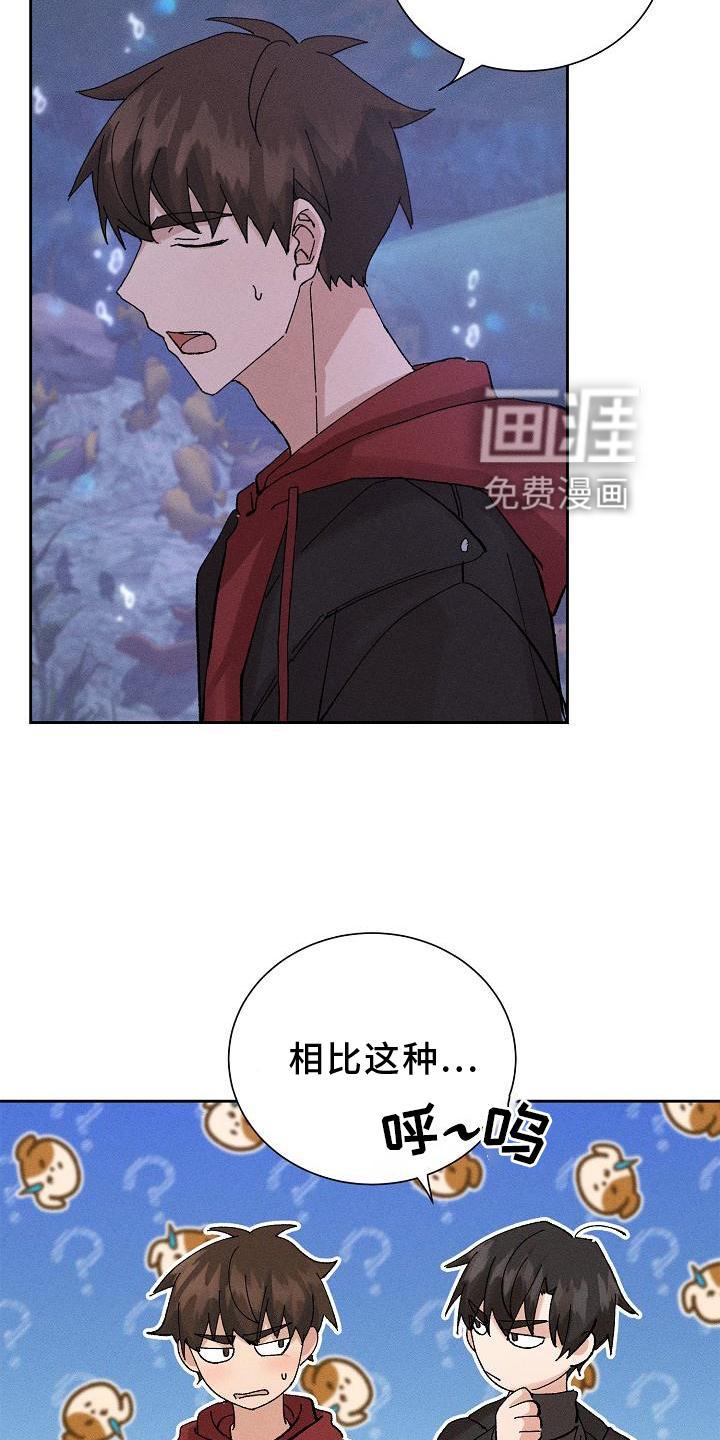 第19话10