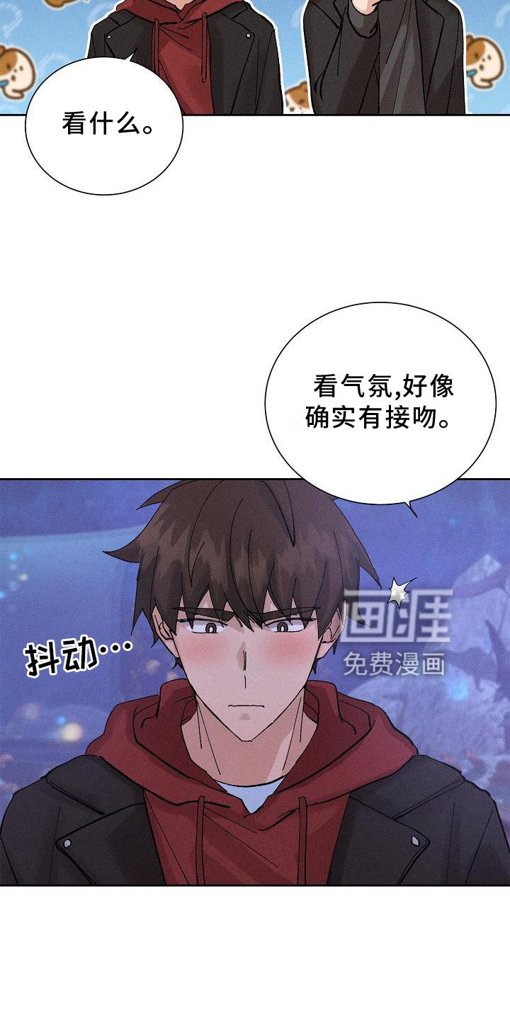 第19话11