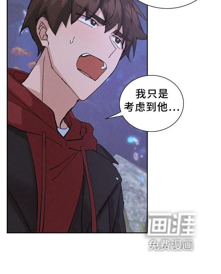 第19话22