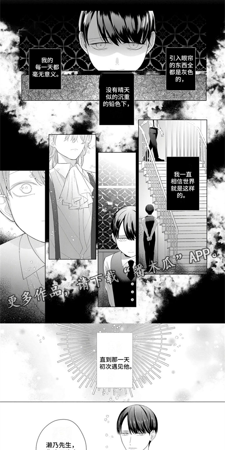 第20话0