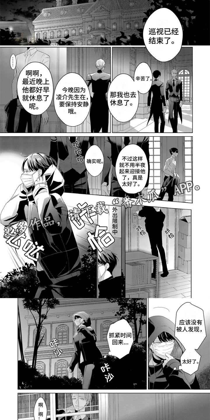 第14话0