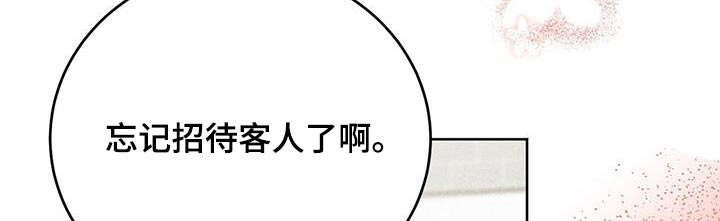 第99话1
