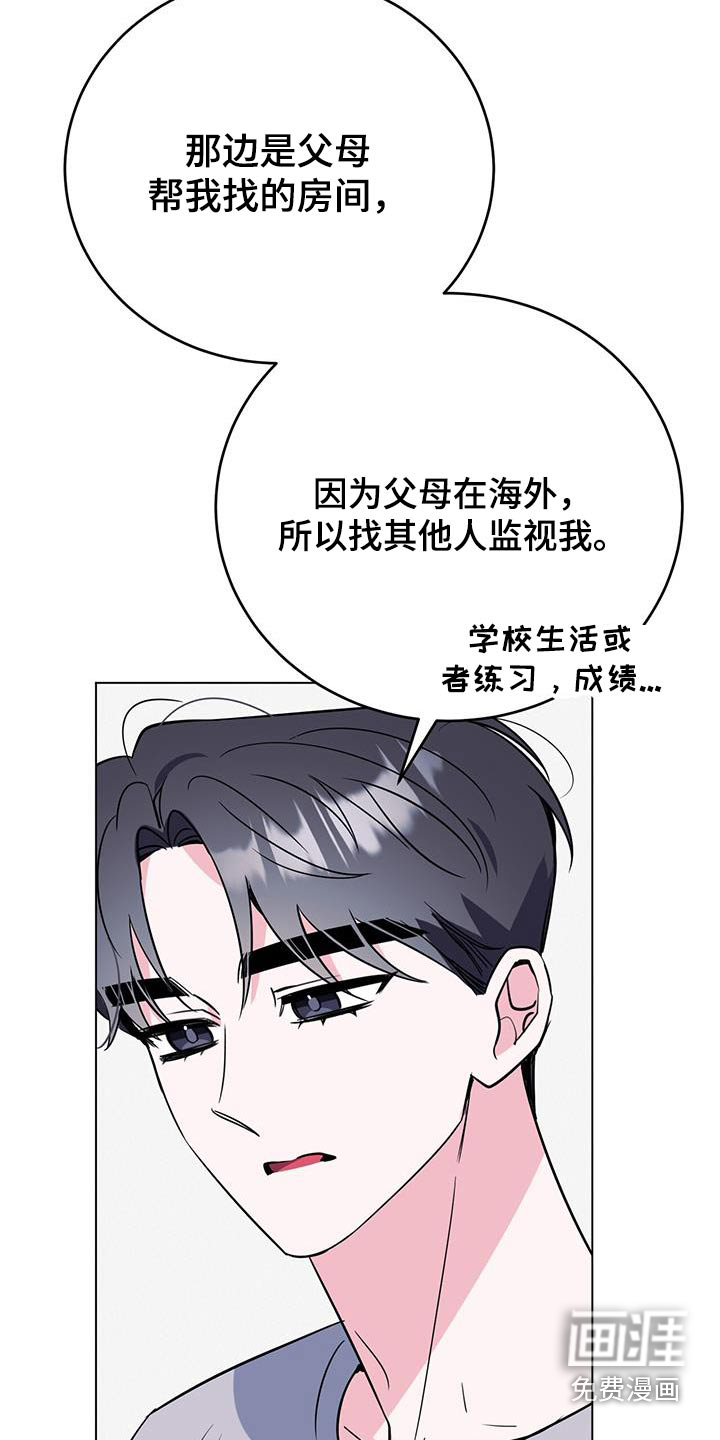 第99话19