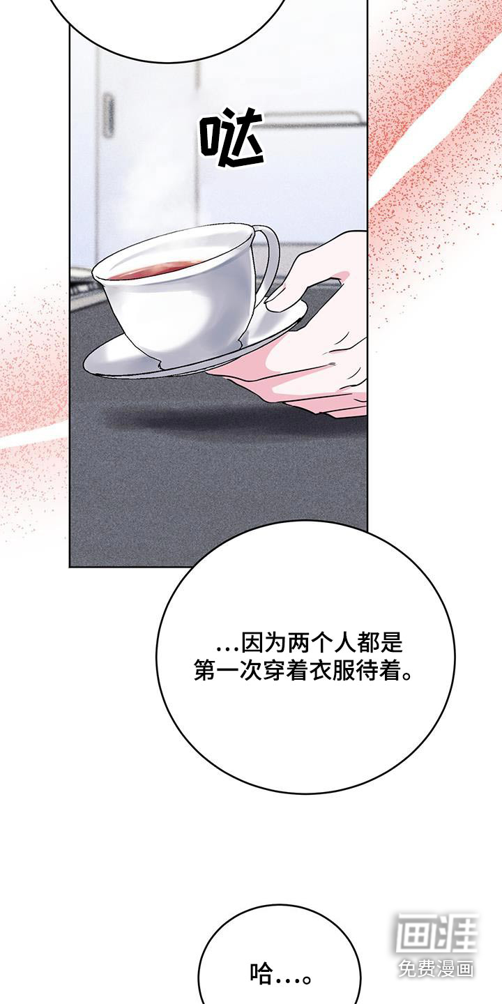 第99话2