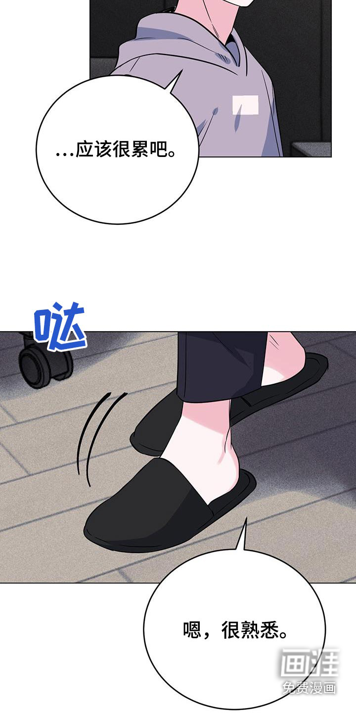 第99话21
