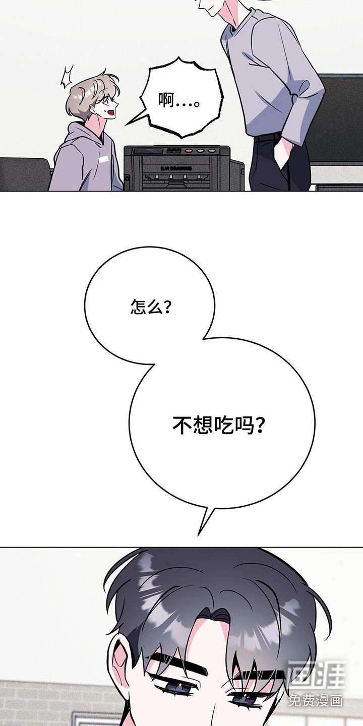 第99话24