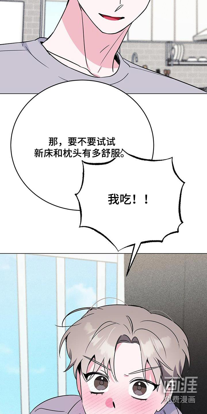 第99话25