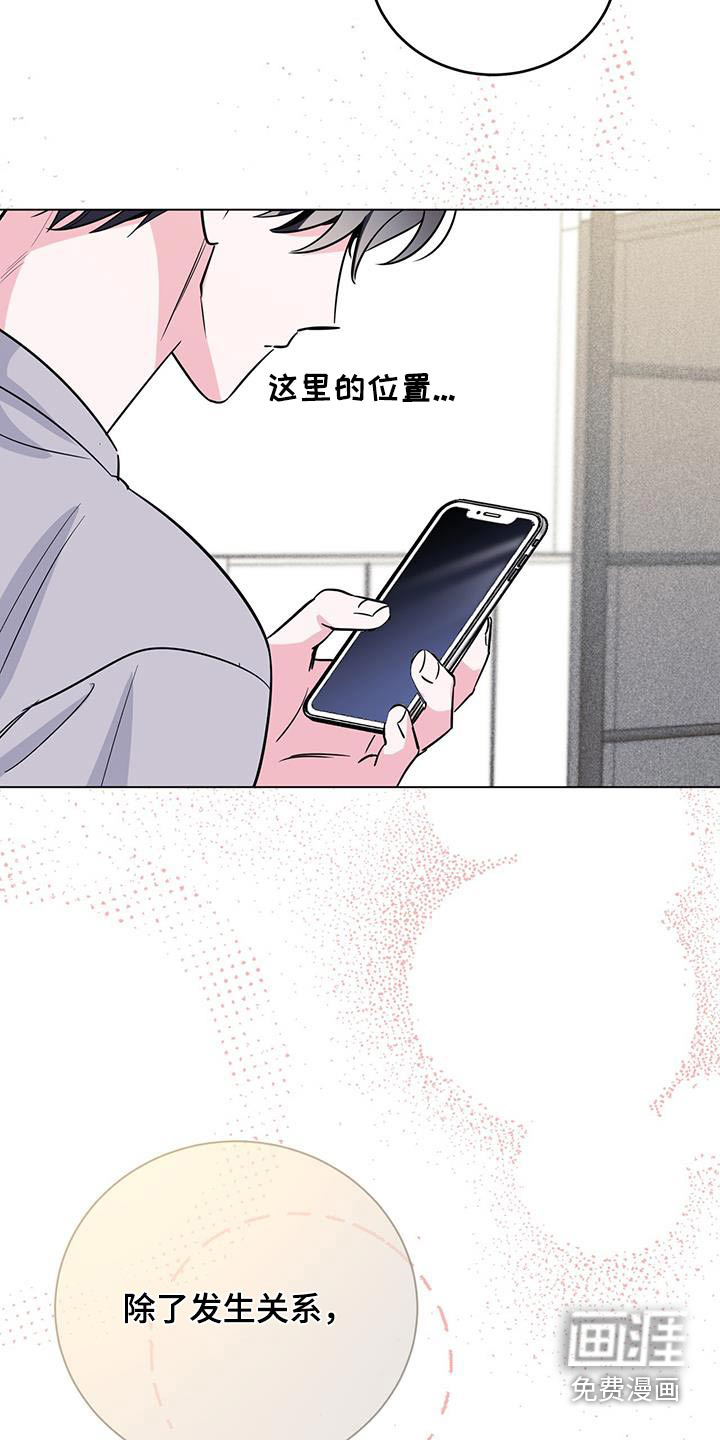 第99话28