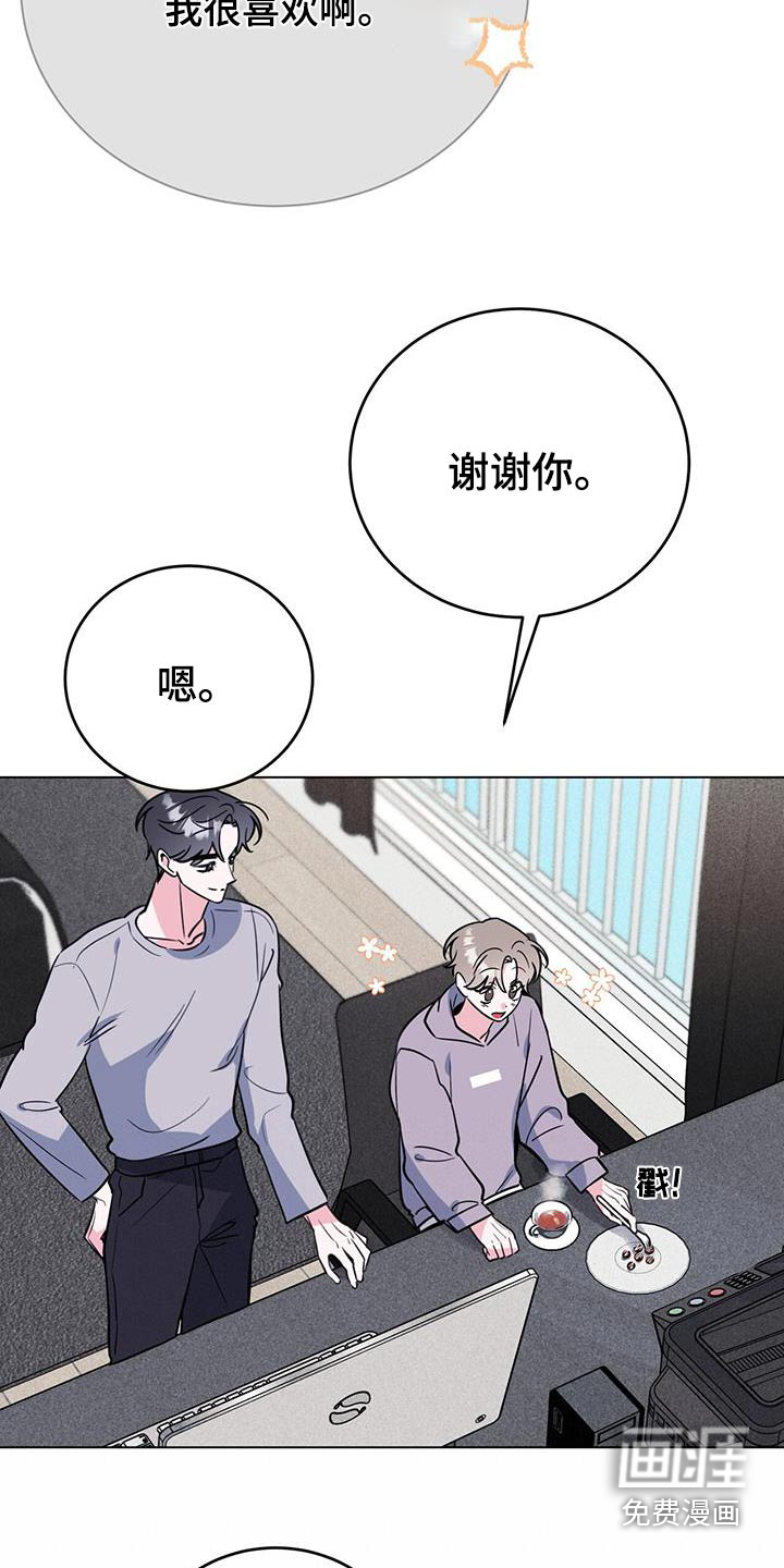 第99话5